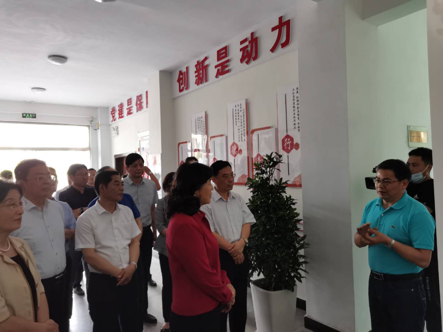 微信图片_20200522193443.jpg