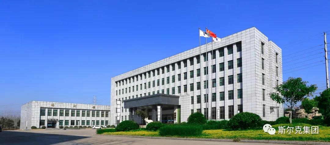 微信图片_20200906082351.jpg