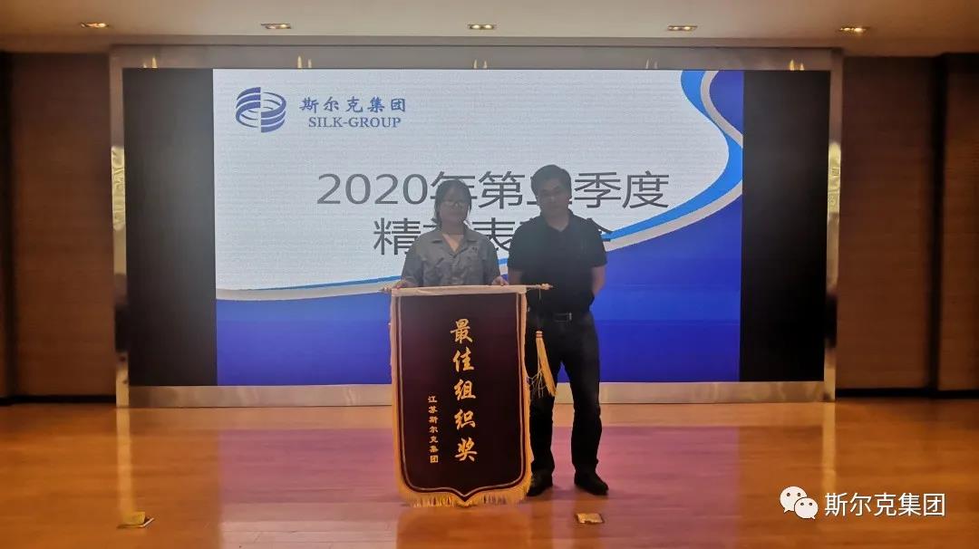 微信图片_20200906081859.jpg