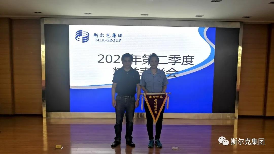 微信图片_20200906081902.jpg