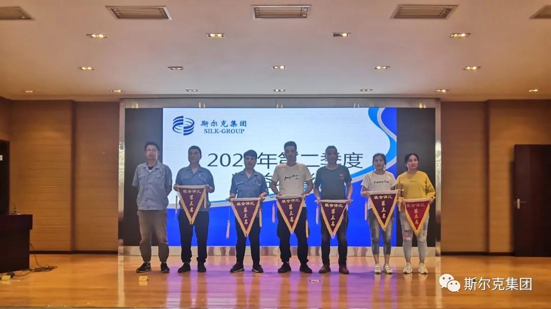 微信图片_20200906081908.jpg