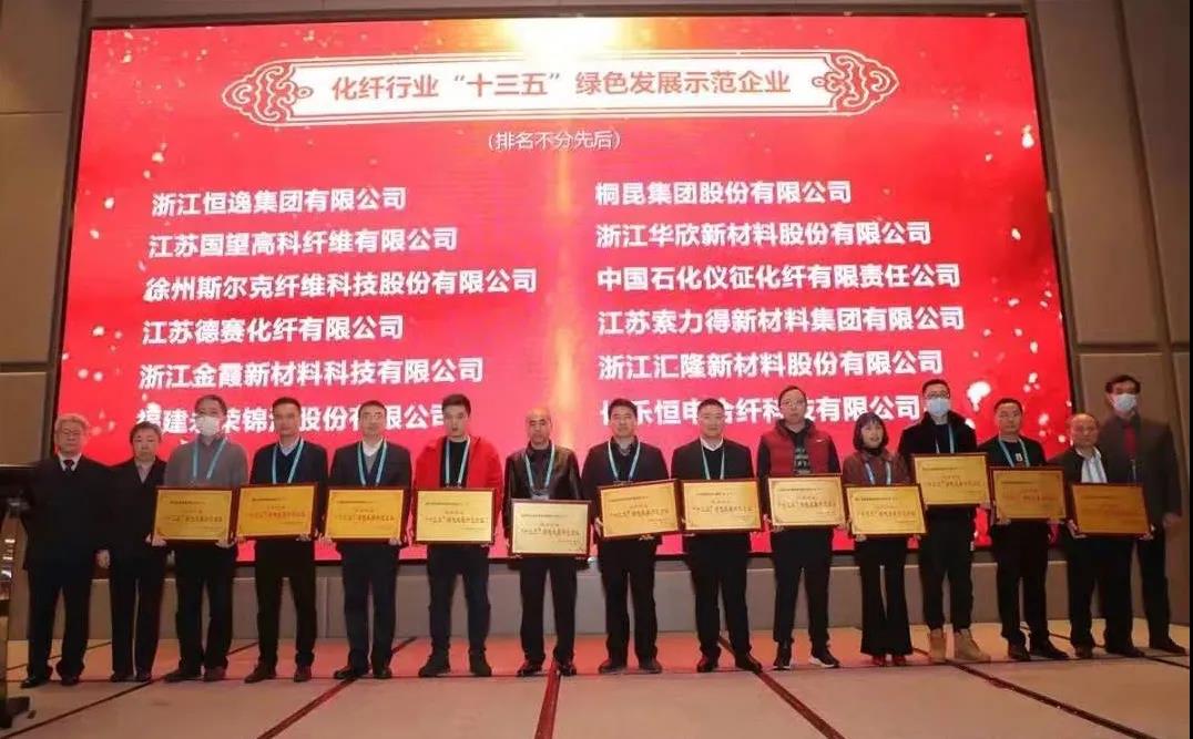 微信图片_20210810094545.jpg