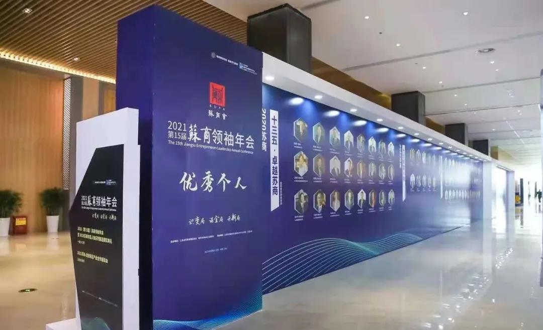 微信图片_20210810095331.jpg