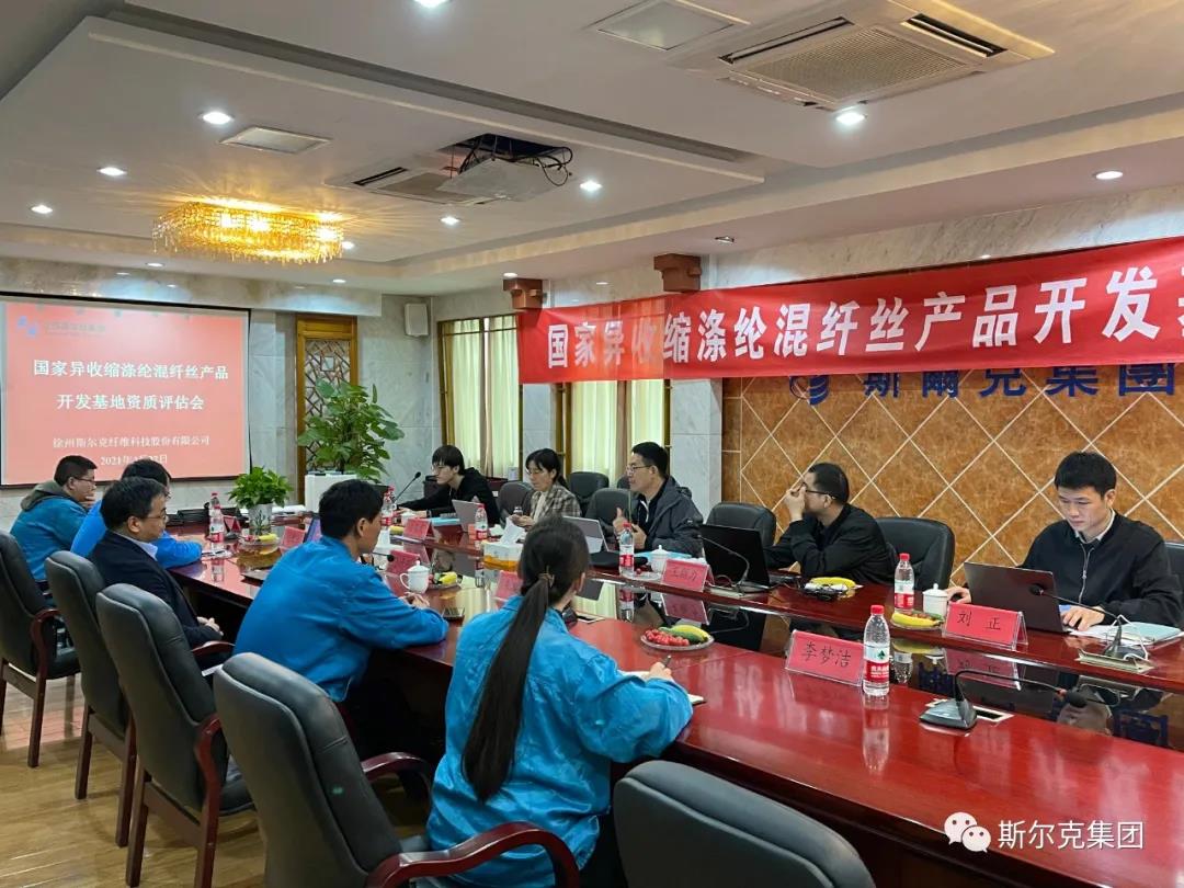微信图片_20210810101011.jpg 微信图片_20210810101011.jpg